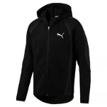 Chaqueta puma negra
